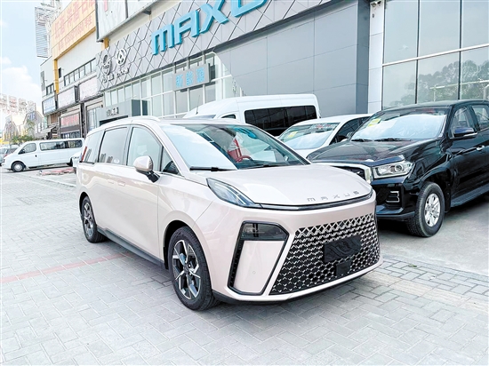 G70外觀時尚大氣。