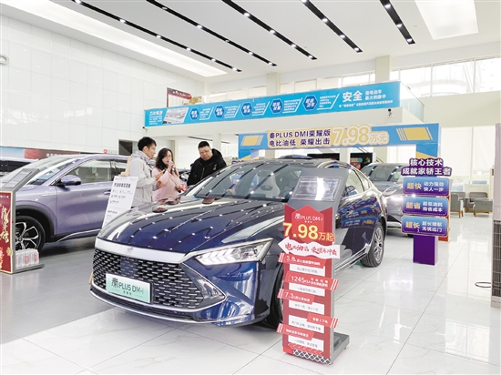 一些4S店官降車型賣斷貨。