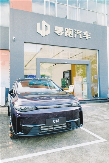 零跑C16外觀時尚運動。