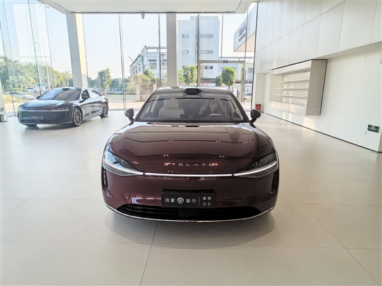 鴻蒙智行授權(quán)用戶中心江門店開業(yè)。