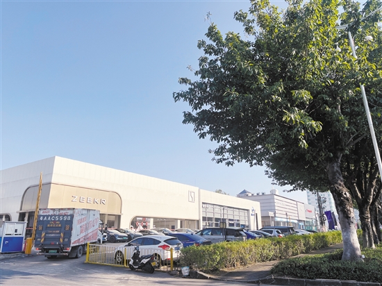 多家造車新勢力的用戶中心落戶汽車街。